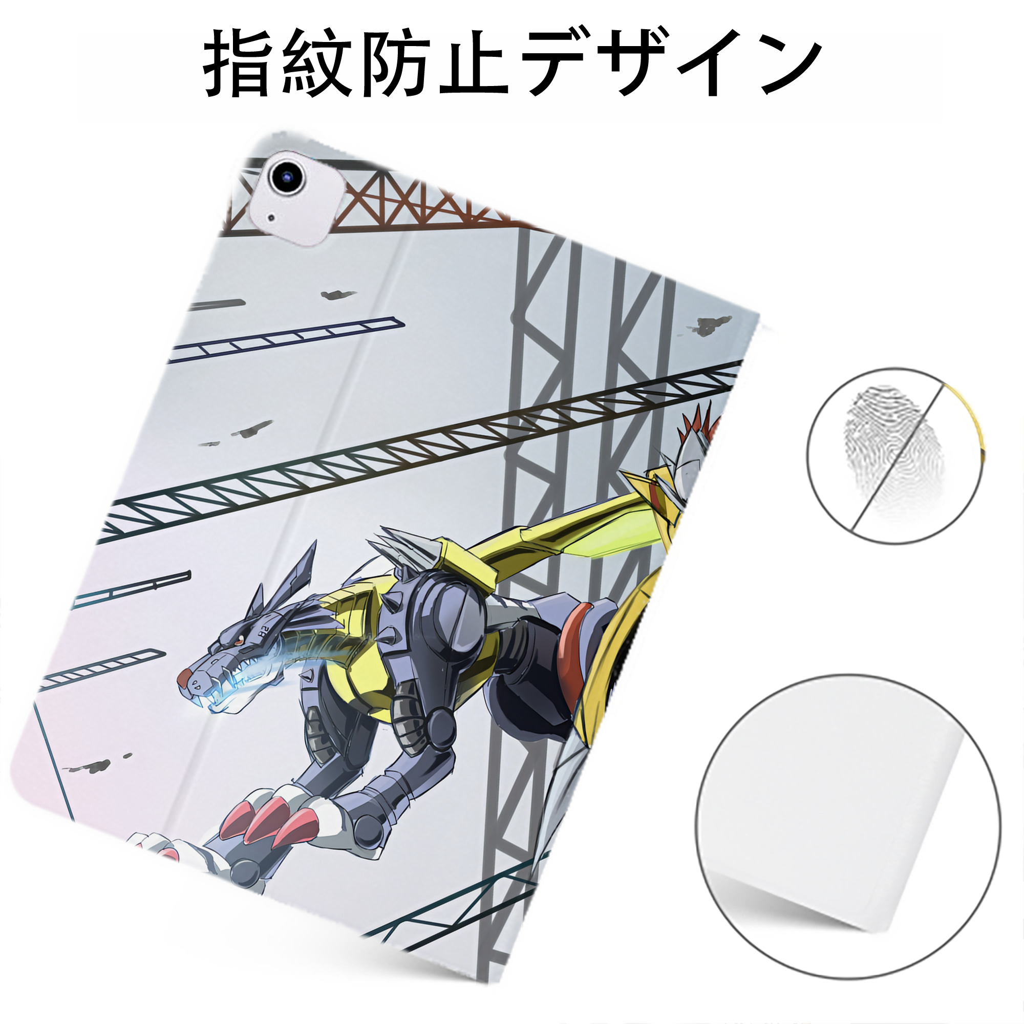 （画像用） Digimon デジタルモンスター/デジモン IPadケース ペンホルダー付き ブックスタイルデザイン
